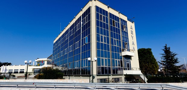 Παρουσιάζεται το master plan της ΔΕΥΑ Λάρισας